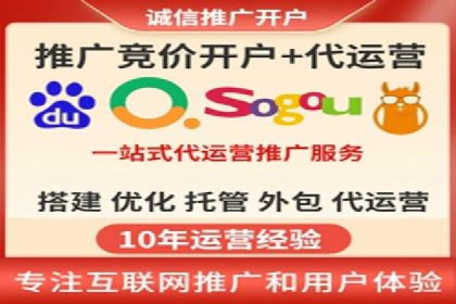 百度广告费用节省，提高广告效果策略